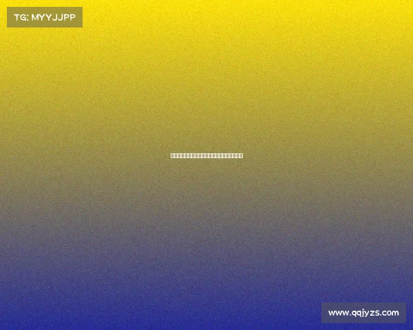 毕尔巴鄂竞技：坚守传统与创新之间的平衡之道